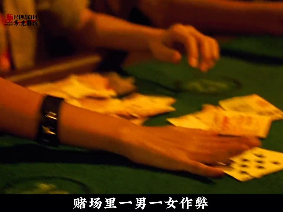 拳霸1盗佛线第4集,拳霸佛头被盗完整视频