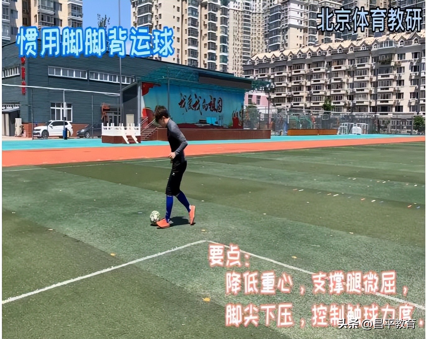 校园足球比赛踢出世界杯氛围,大学校园世界杯期间的足球文化