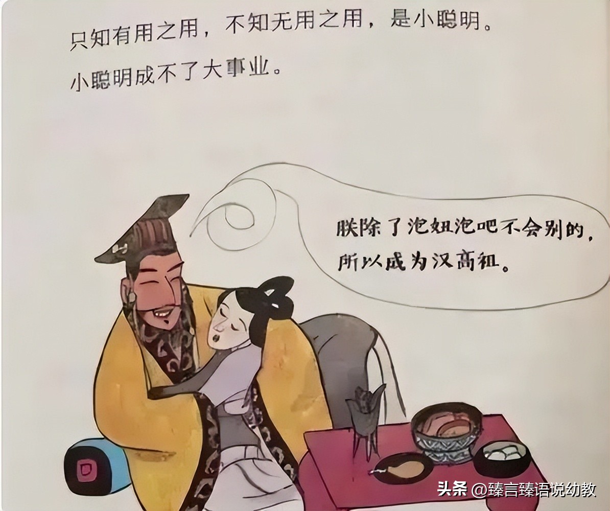 “儿童色情”画展，明目张胆的开办，这些人居心叵测赶紧彻查