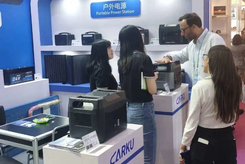 卡儿酷抖音总决赛,卡儿酷展会