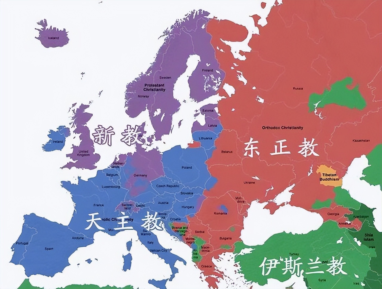 基督教东正教和天主教的区别在哪,基督教天主教东正教犹太教的区别