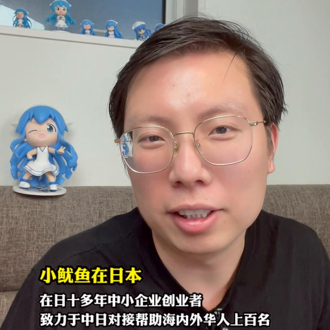 日本第一次去东京要注意什么,第一次去日本做什么工作才好