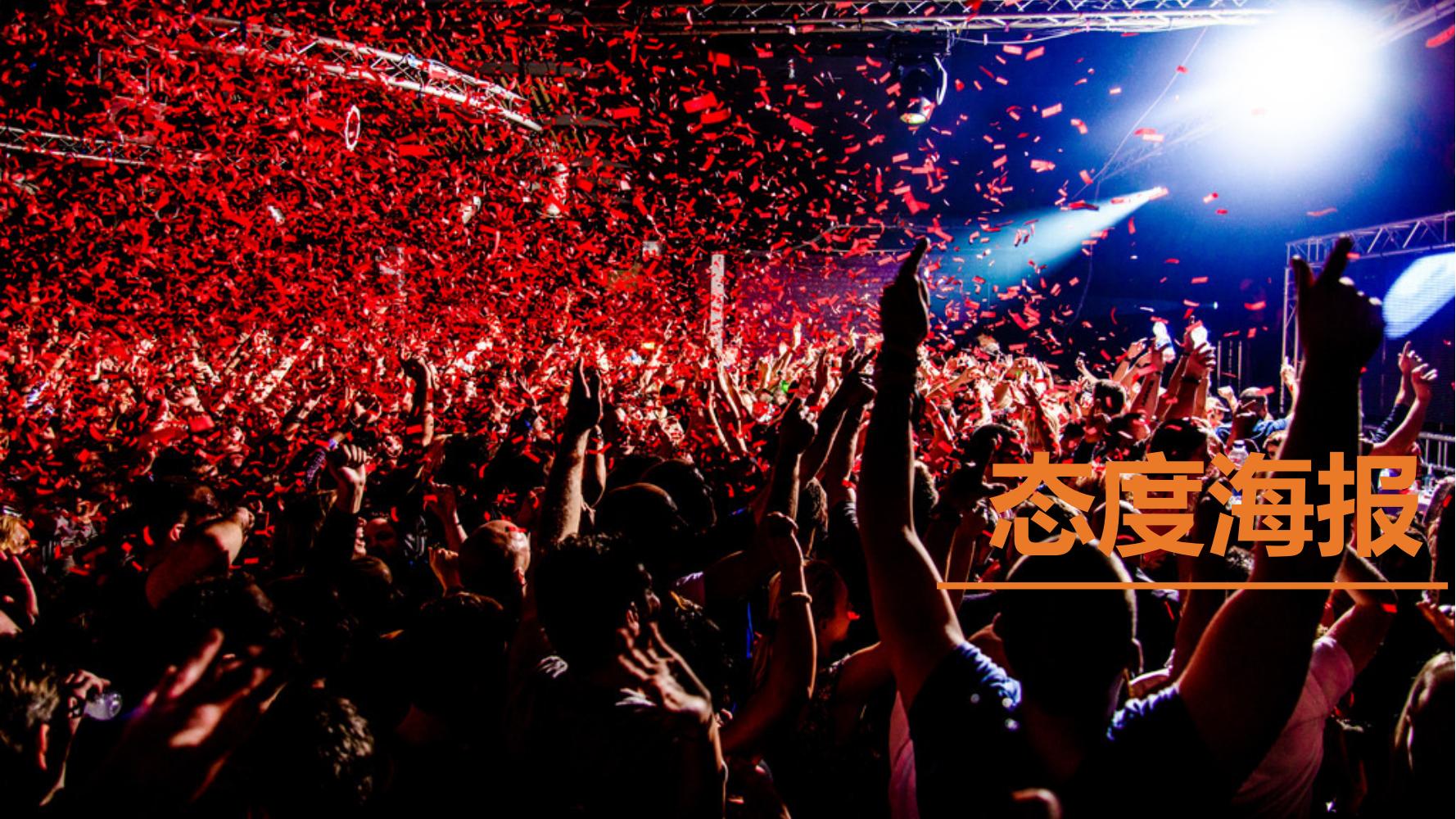 短视频运营平台营销策划书范本,宁波短视频营销策划方案