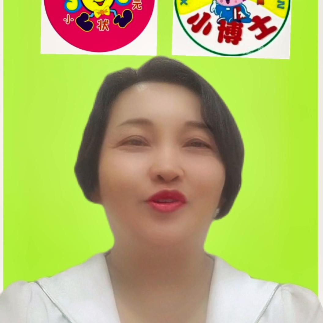 小博士幼儿园的老师讲课,小博士幼儿园公开课