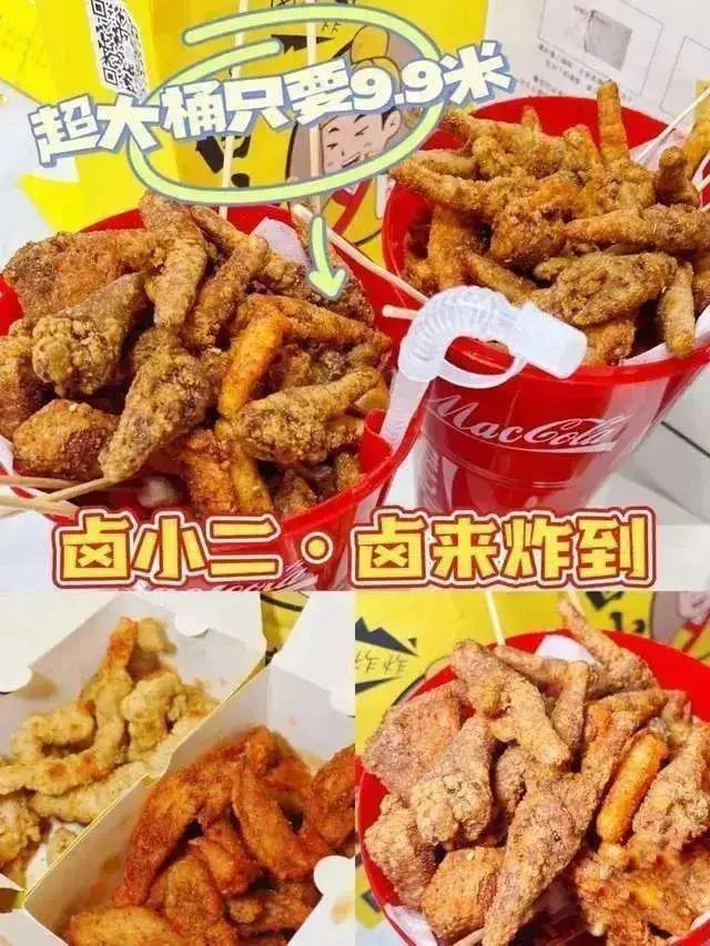 唛沃斯meta什么时候上线,唛沃斯app