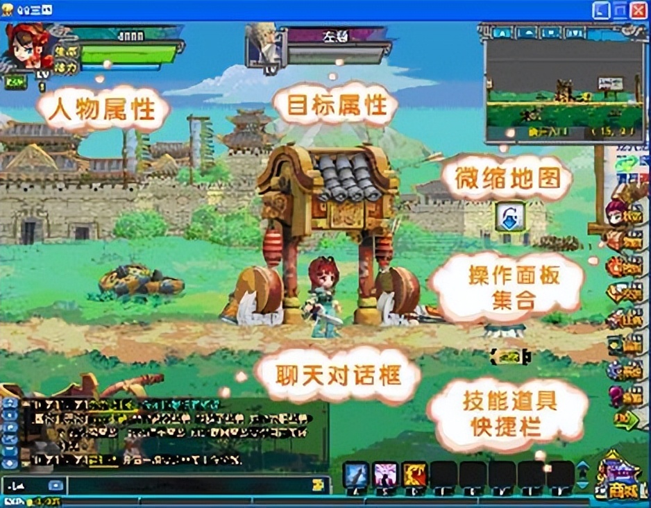 曾让腾讯主动求和，差点干掉LOL？盘点当年那些经典三国网游