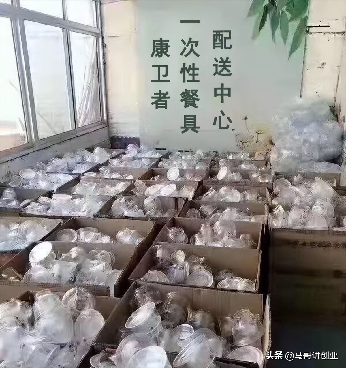 一个不起眼却很赚钱的10元小生意,四种小生意只要做得好年赚20万