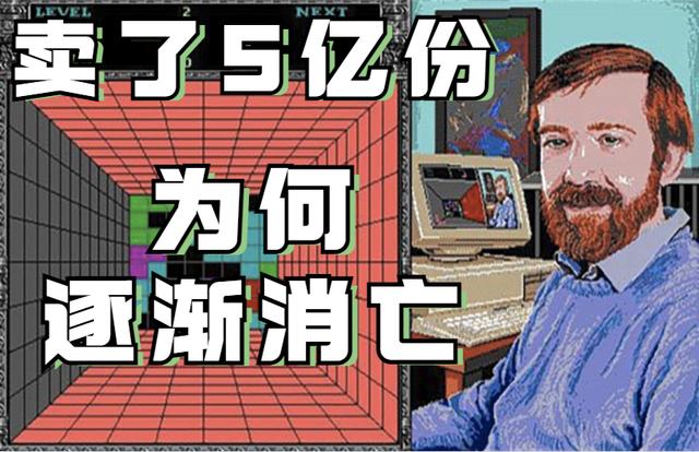 曾经红极一时的游戏现在却凉透,曾经火爆的游戏现在也没人问津