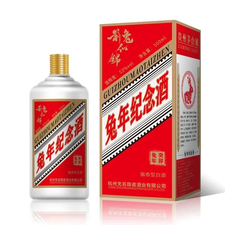 当世界杯遇上初雪,有奖竞猜就开始啦