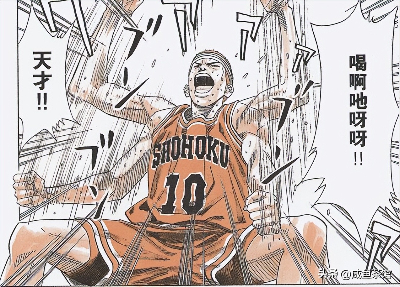 灌篮高手湘北人物一览表,灌篮高手全体叫什么名字