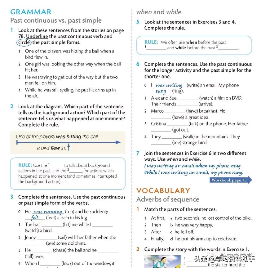 剑桥少儿英语教材pdf,剑桥通用英语教材怎么下载