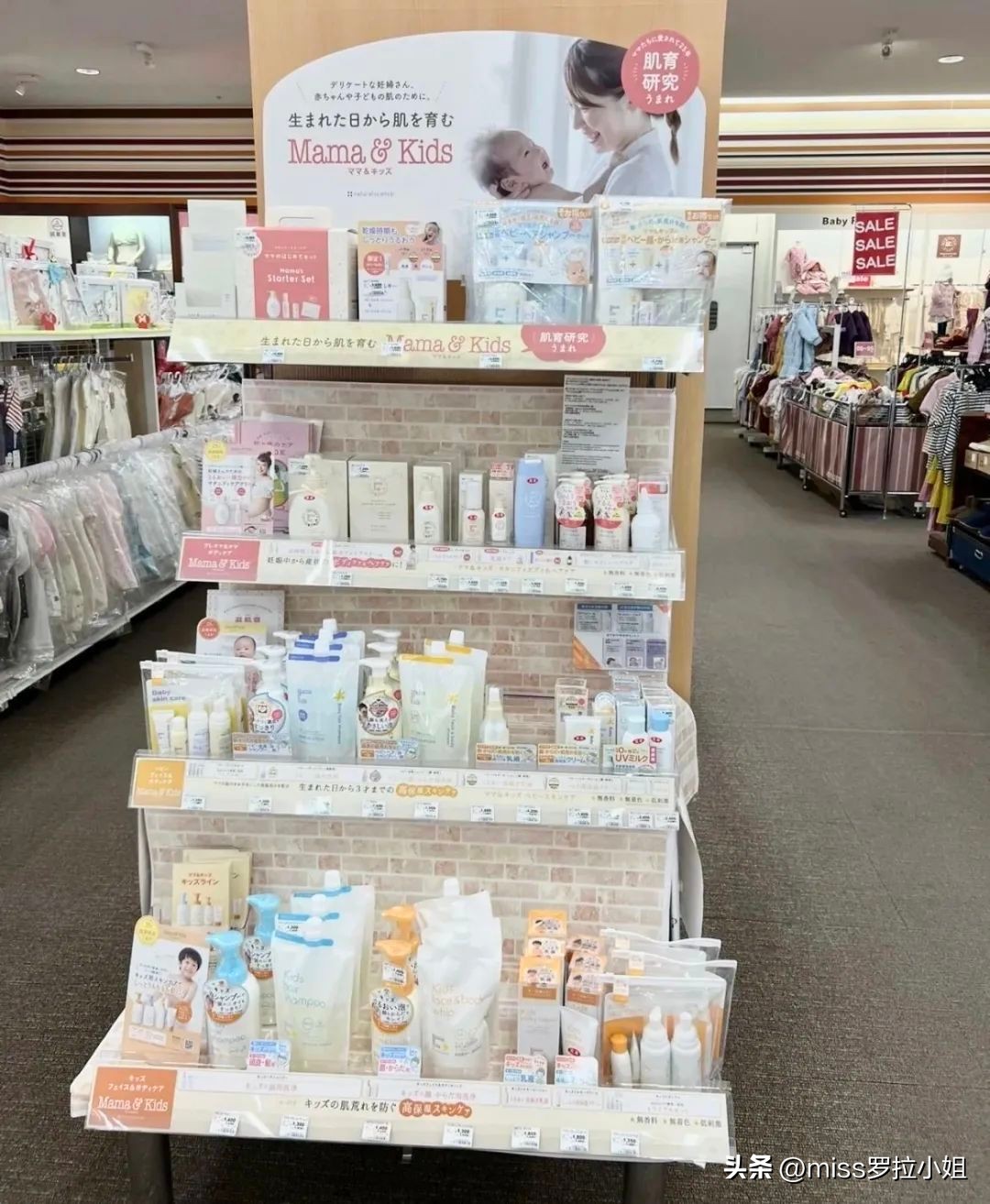 除了护肤品还有什么化妆品好,除了护肤品还能用什么保湿