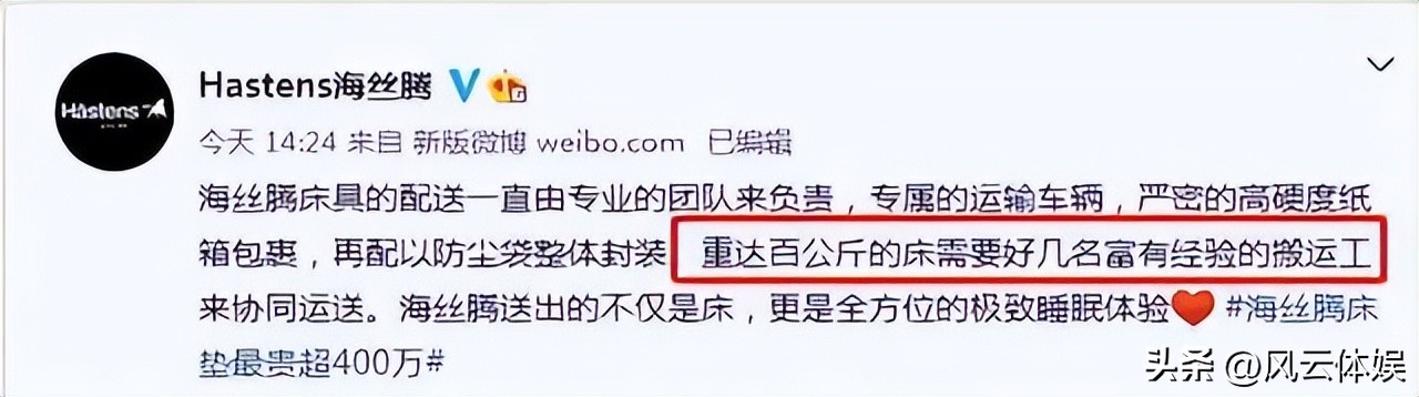 大s具俊晔鉴定,大s具俊晔最新照片穿着