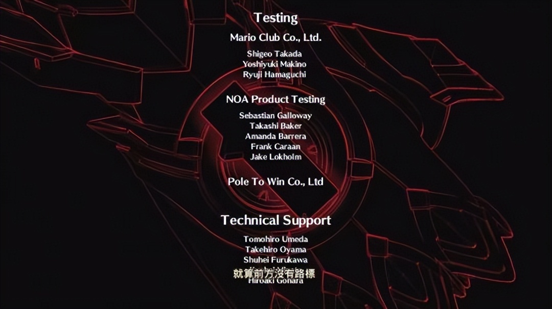 异度之刃3崭新的未来连锁攻击,异度之刃3崭新的未来