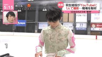 羽生结弦送的圣诞礼物,羽生结弦给粉丝准备的圣诞礼物