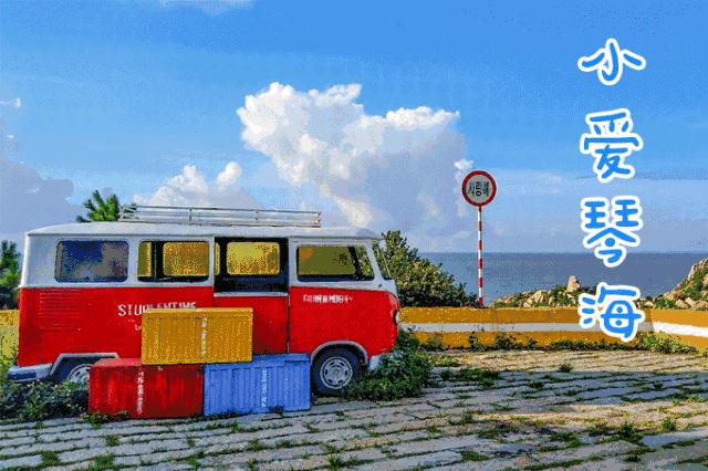 看完浮月村洋楼又去开平看碉楼,浮月村碉楼和梅家大院