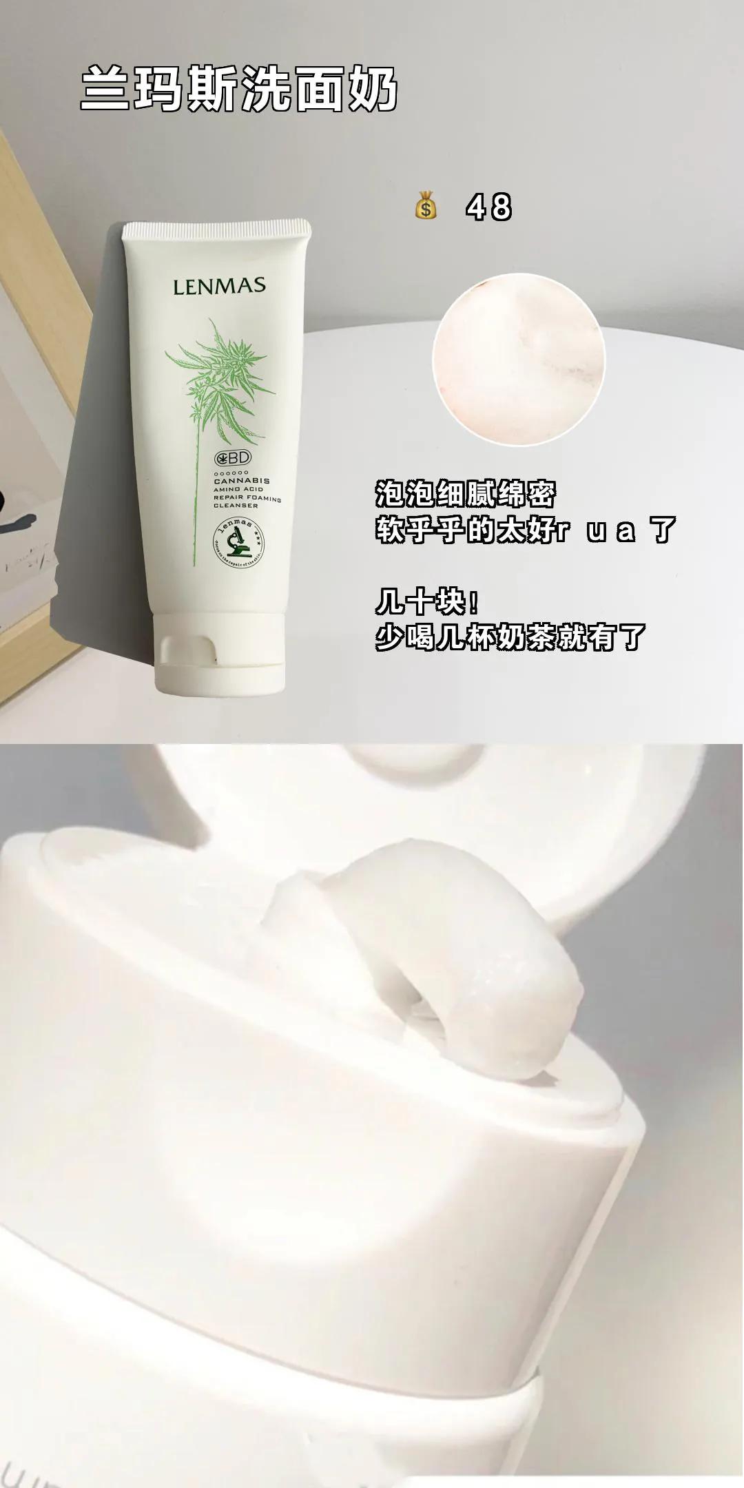 这是什么洗洁精?皮肤光滑又白嫩,再也不怕被叫大油田