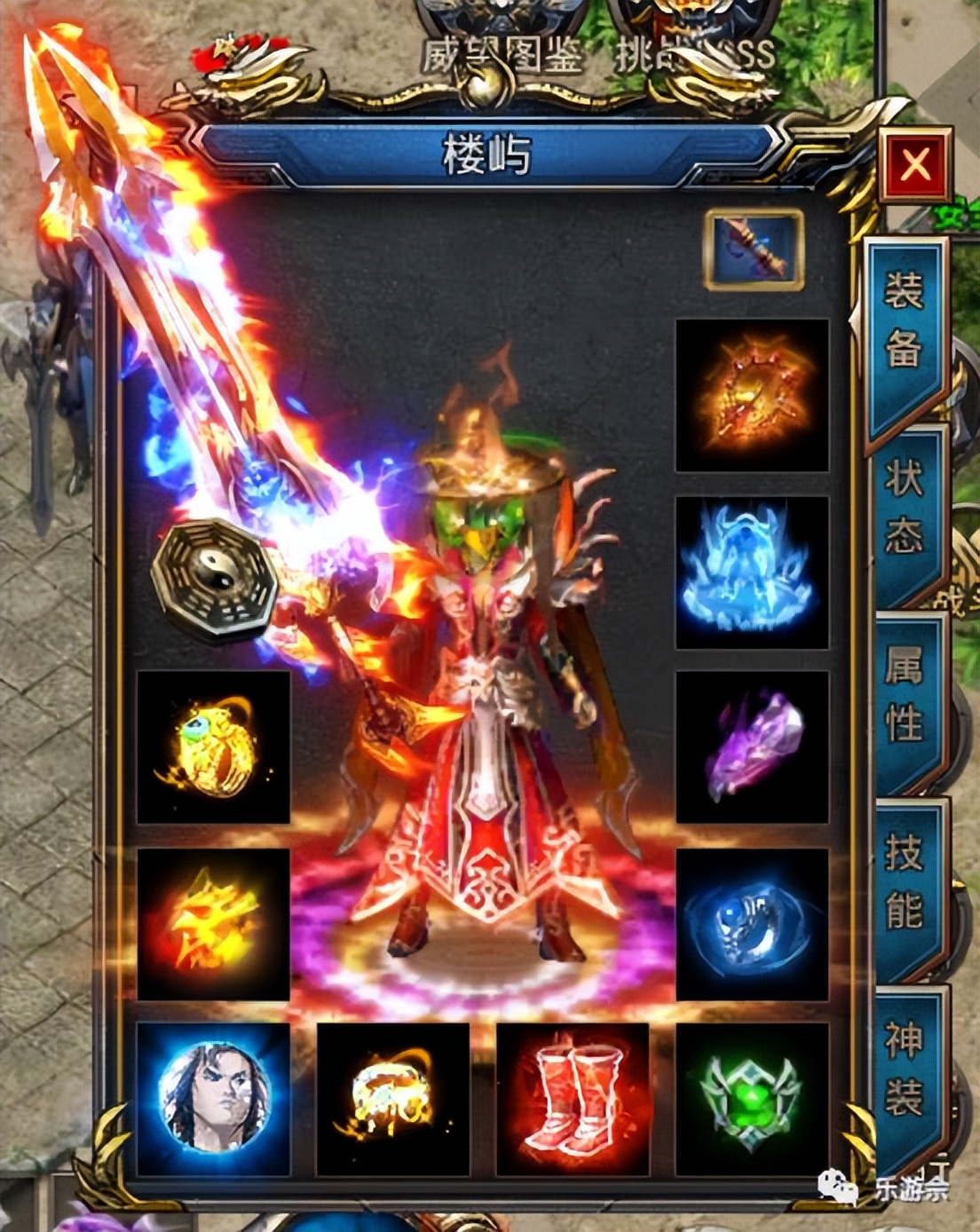 王者之路风云传奇技能有哪些,王者之路全新风云传奇攻略