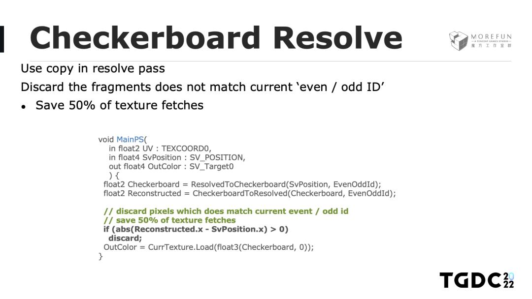 玩手游也能体验风霜雪雨？天气渲染技术带你领略云端魅力