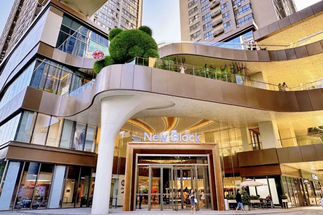 世纪金花newblock和熙地港,世纪金花newblock最美商场