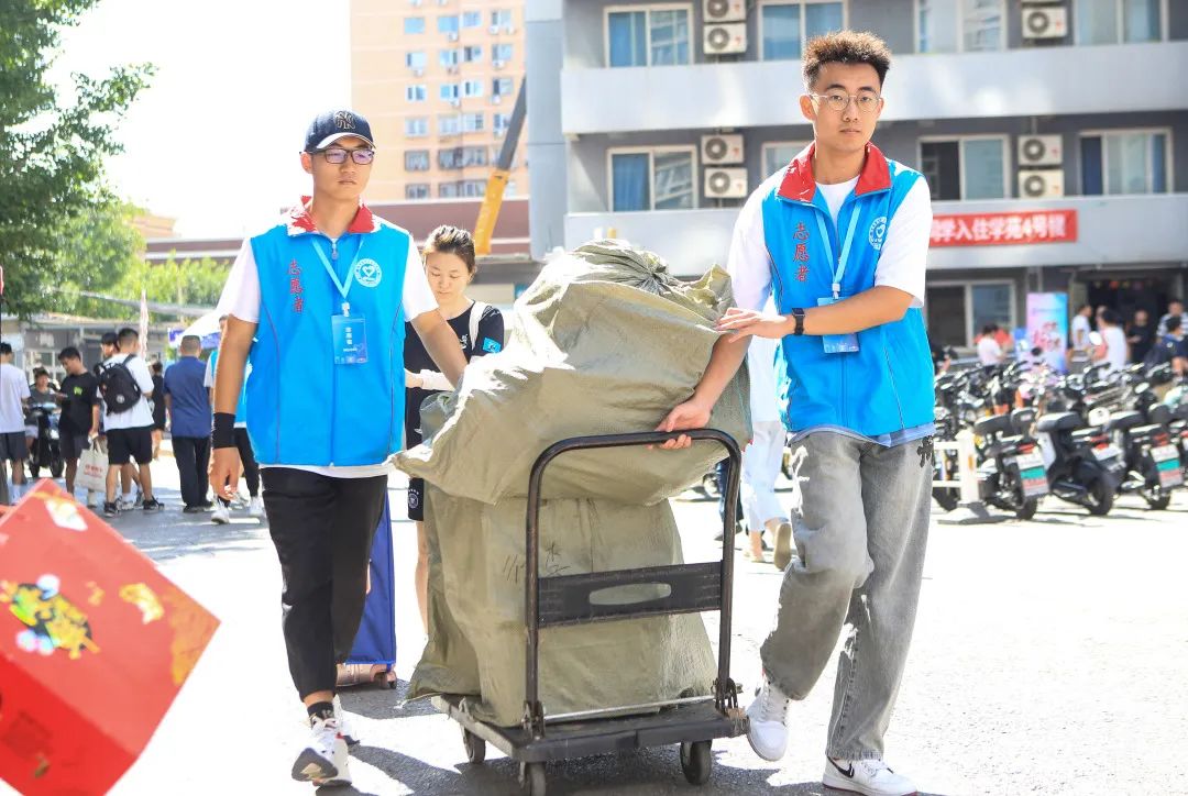 2023北京交大研究生录取,2020北京交大在职研究生