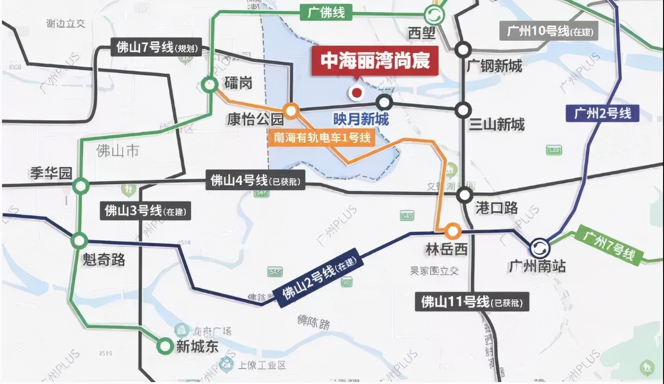 平洲中海丽湾尚宸拿地,佛山市南海区中海丽湾尚宸