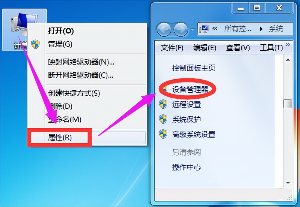 usb扩展器供电不足解决办法,usb分线器供电不足怎么办