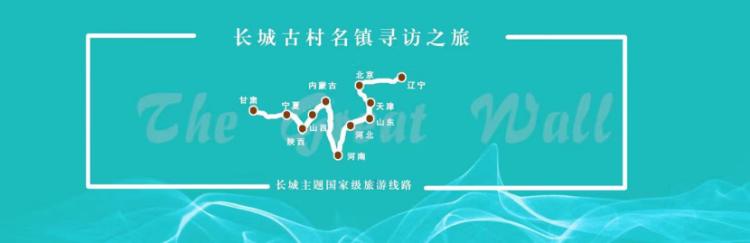 河北8条精品旅游线路,藏不住了这些宝藏打卡地你去过吗