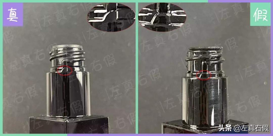 ysl黑管唇釉真假辨别图,ysl黑管口红真假鉴别