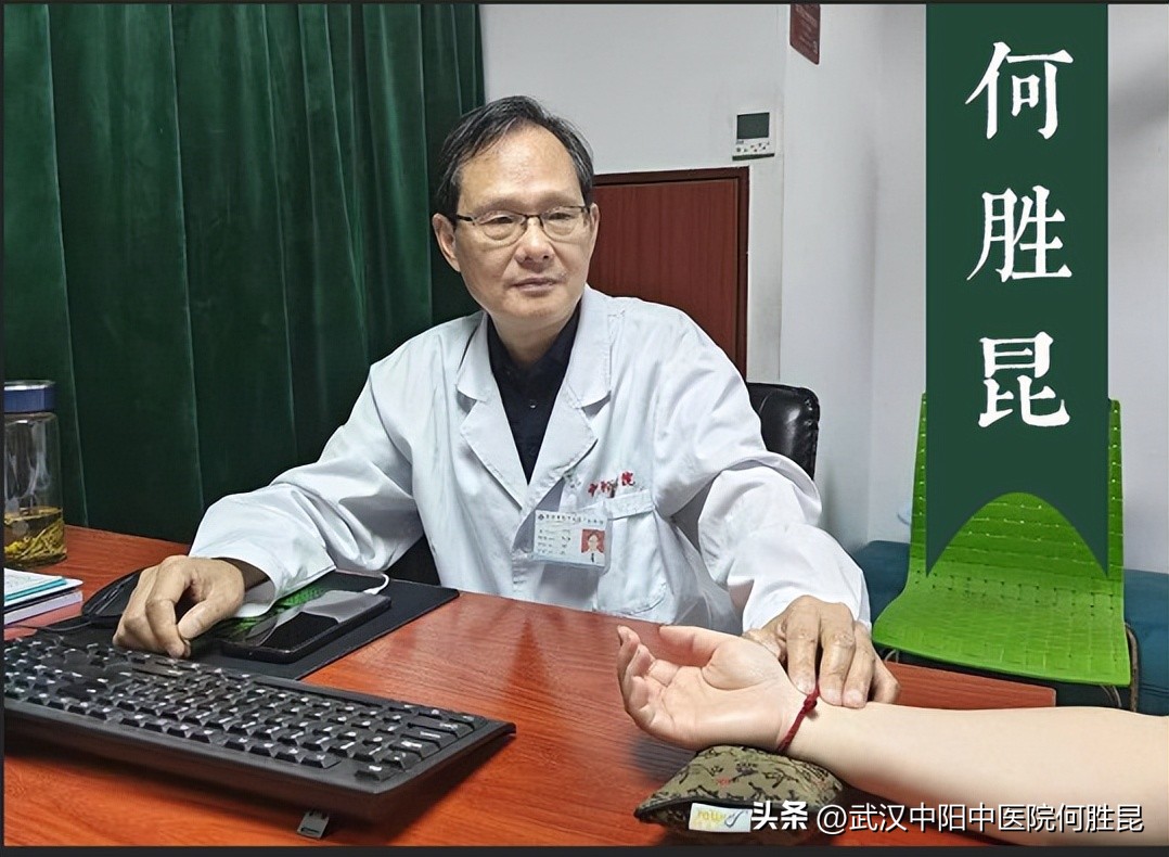 脖子后面长了个硬包有脓怎么回事