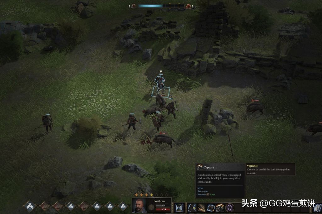 值得期待的2023年战略角色扮演游戏