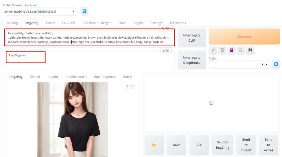 画大图要不要擦除多余的线条,画什么图需要大显存