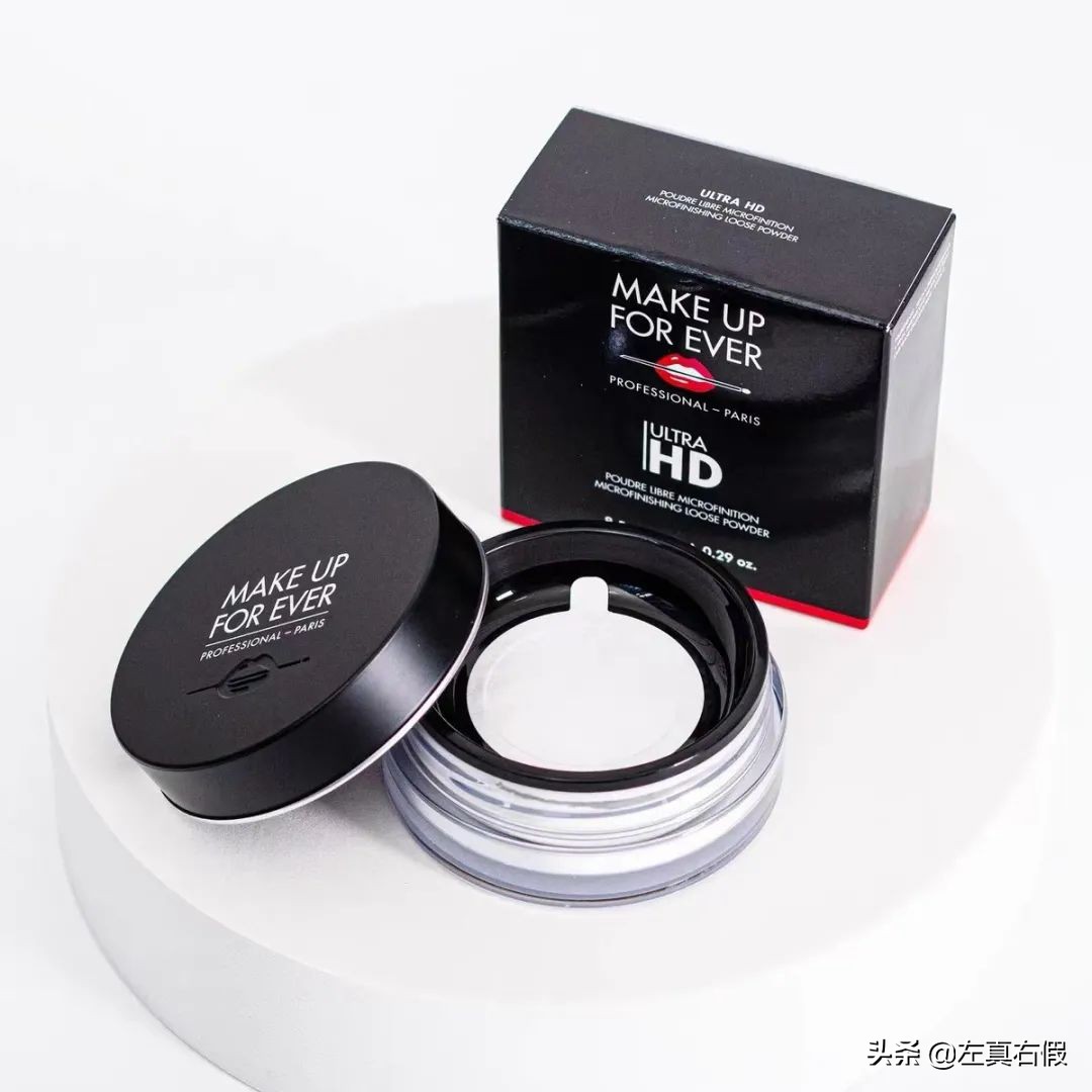 玫珂菲微米蜜粉真假,玫珂菲散粉真假辨别