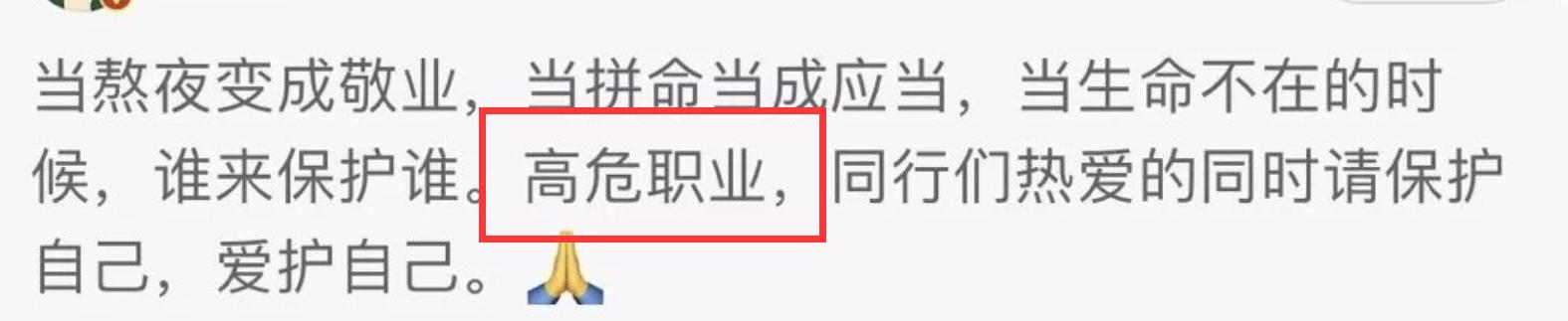 业内曝明星收入乱象,揭秘娱乐圈明星要价