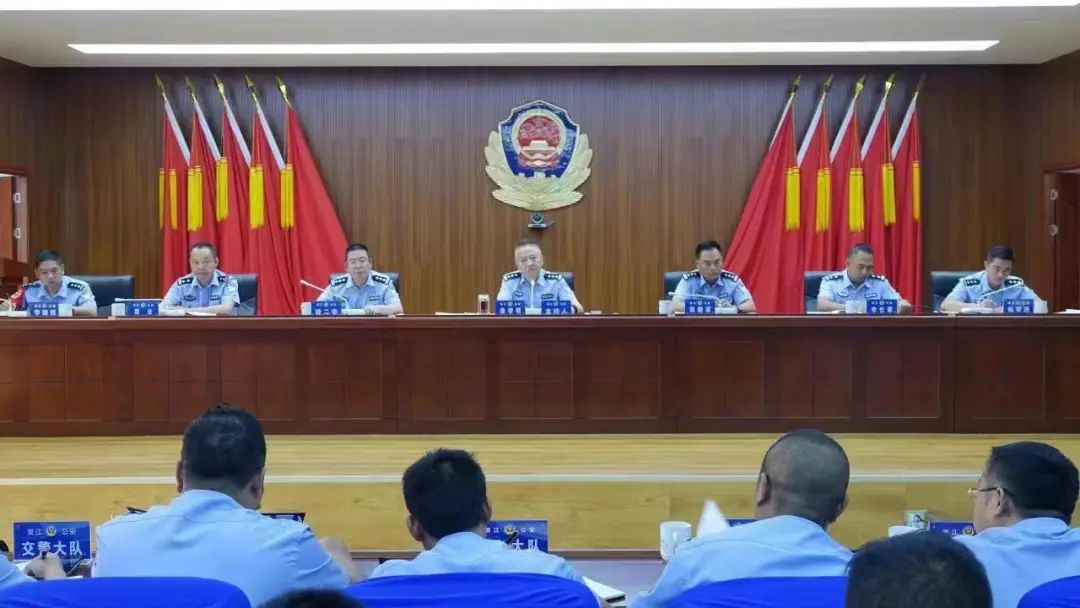 泼水节安保维稳有保障,县公安局部署安排两节安保工作