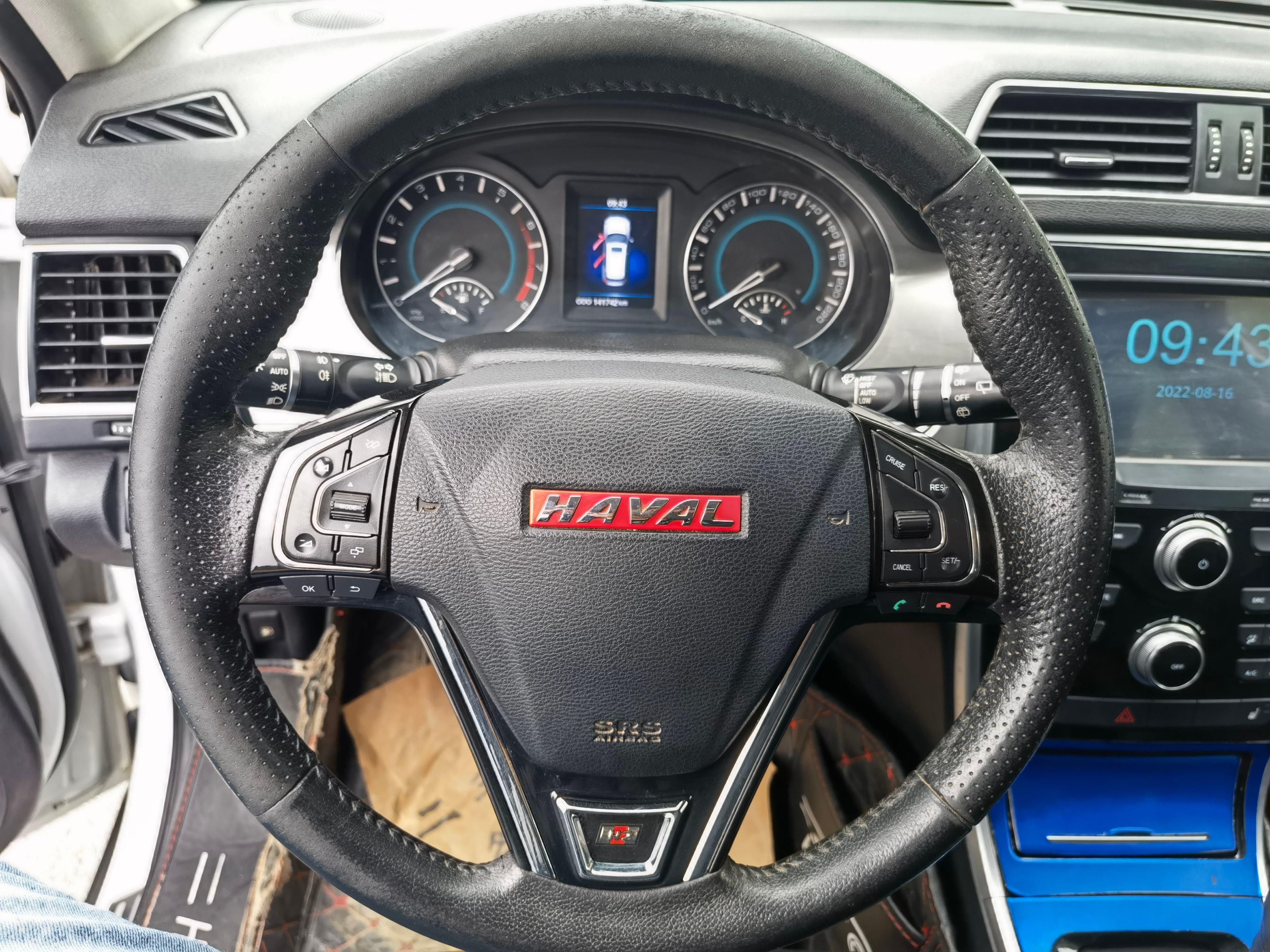 哈弗h2置换能抵多少钱,哈弗h2置换给4s店多少钱