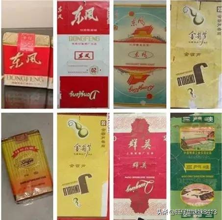 回忆杀谁是你的童年,上世纪老烟