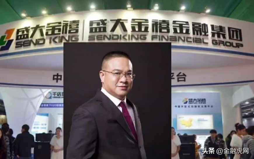 金禧国际股票会退市么,金禧国际控股停牌