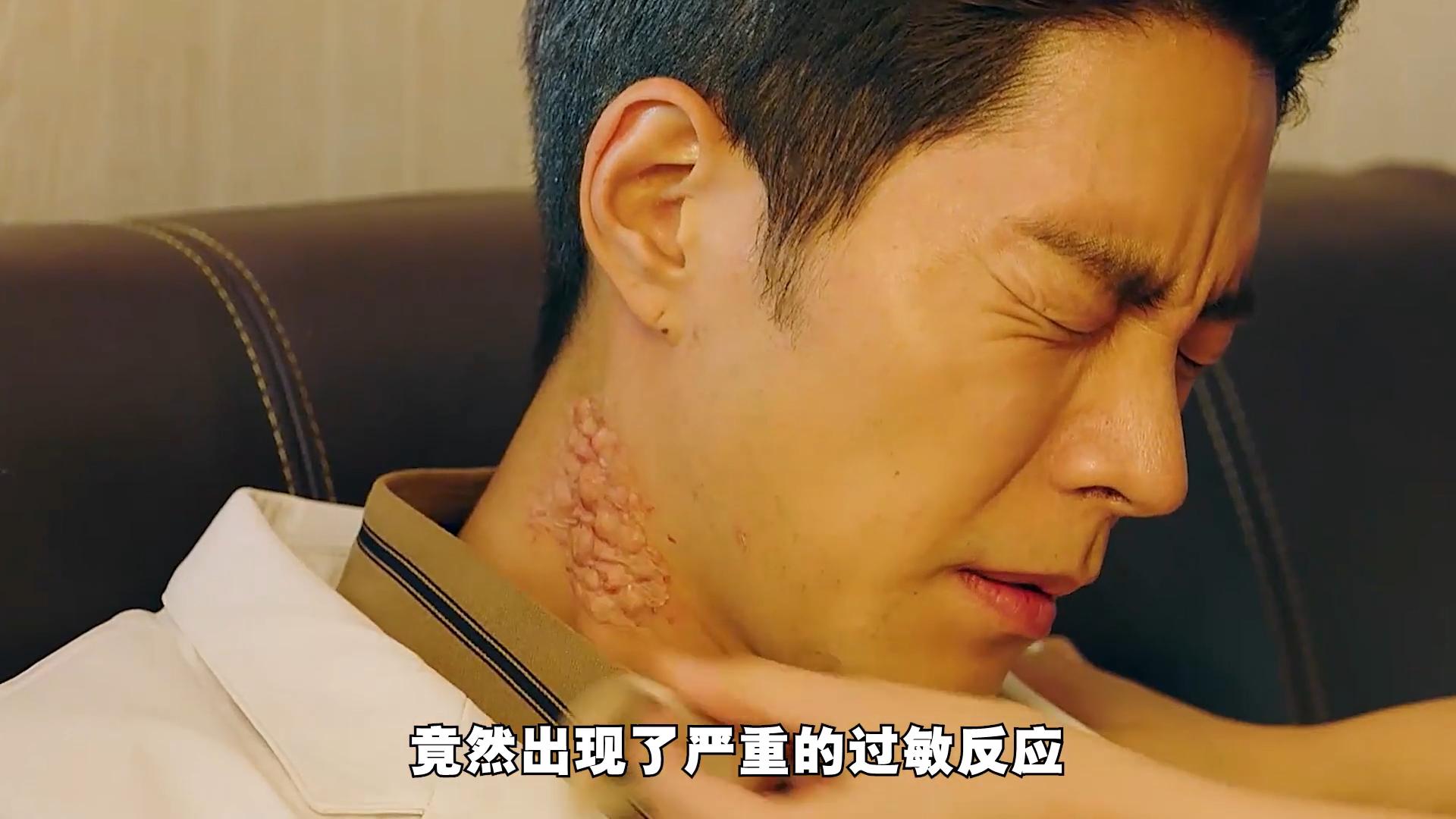 绝对男友9：女孩因火灾失去右手，从此不再相信人类与机器人为伴