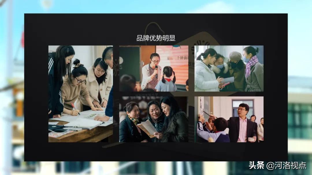 河南省中小学教育新政策,义务教育集团化办学改革典型案例