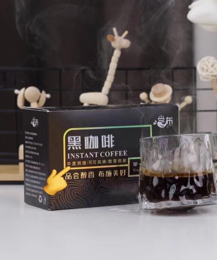 好喝又提神的咖啡推荐又不长胖,咖啡推荐不苦微甜低脂