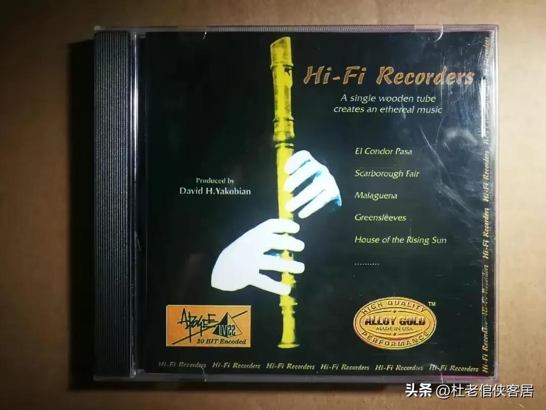 品读百味人生,品读百味人生之二