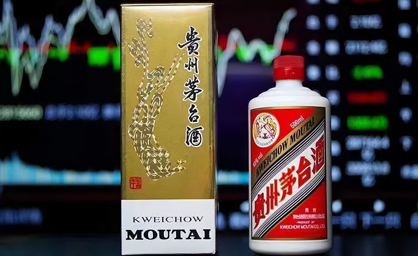 2023年，贵州茅台喜忧参半，暗藏舆情危机