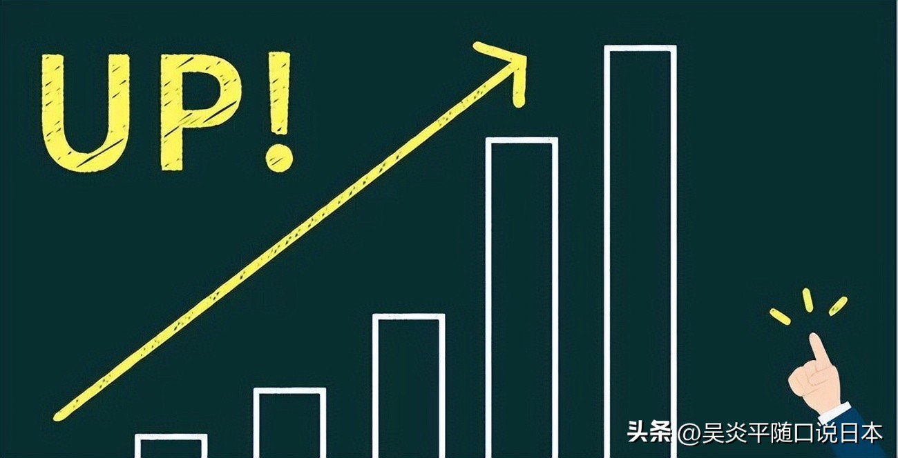 日本的经营管理签证是什么意思,日本高级经营管理人才签证