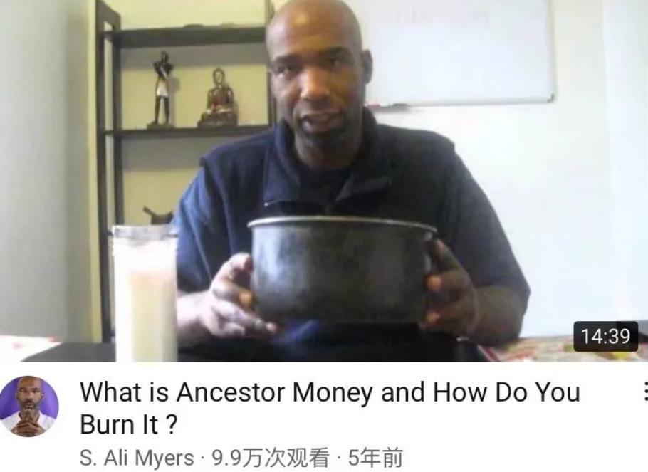 冥币风靡欧美各国,中国冥币是如何火爆国外的