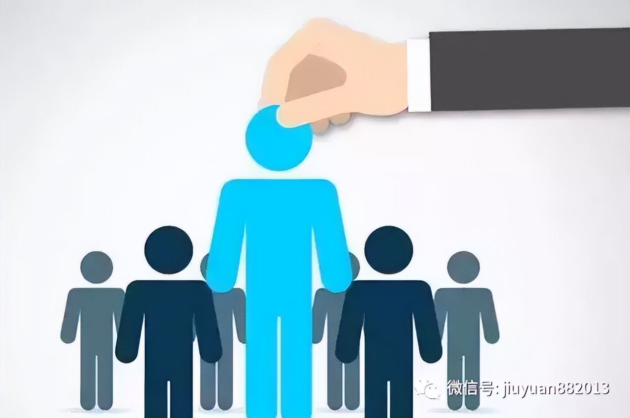 高效沟通的六个技巧案例,一分钟学会沟通100个技巧