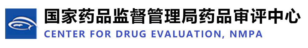速看！CDE发布最新指导原则！