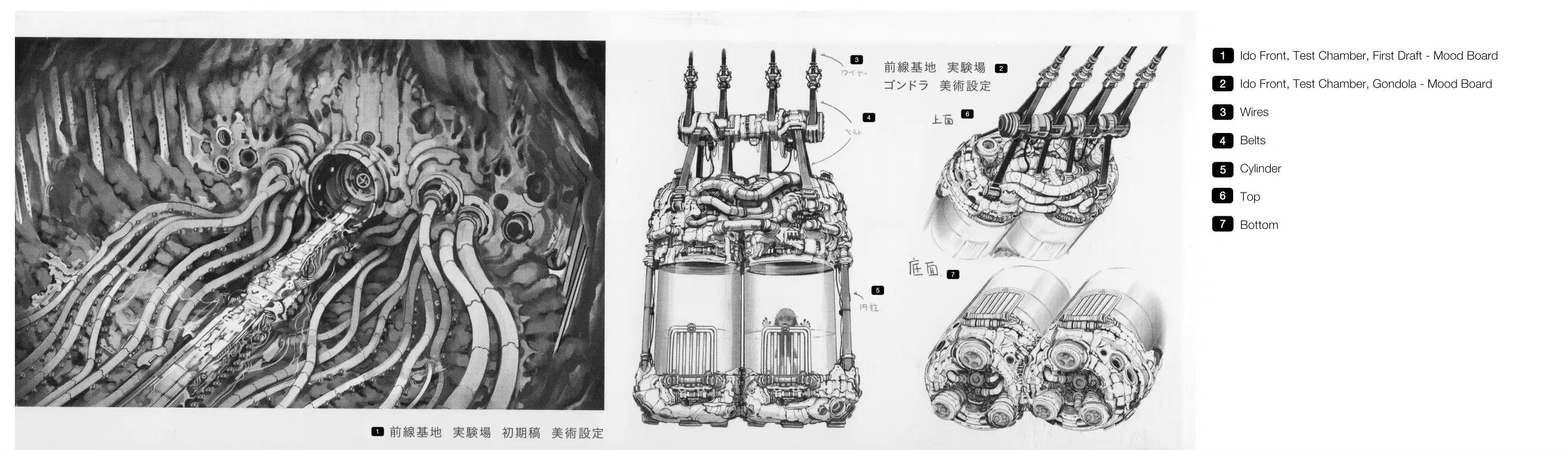 来自深渊动画一口气看完,动画来自深渊片段