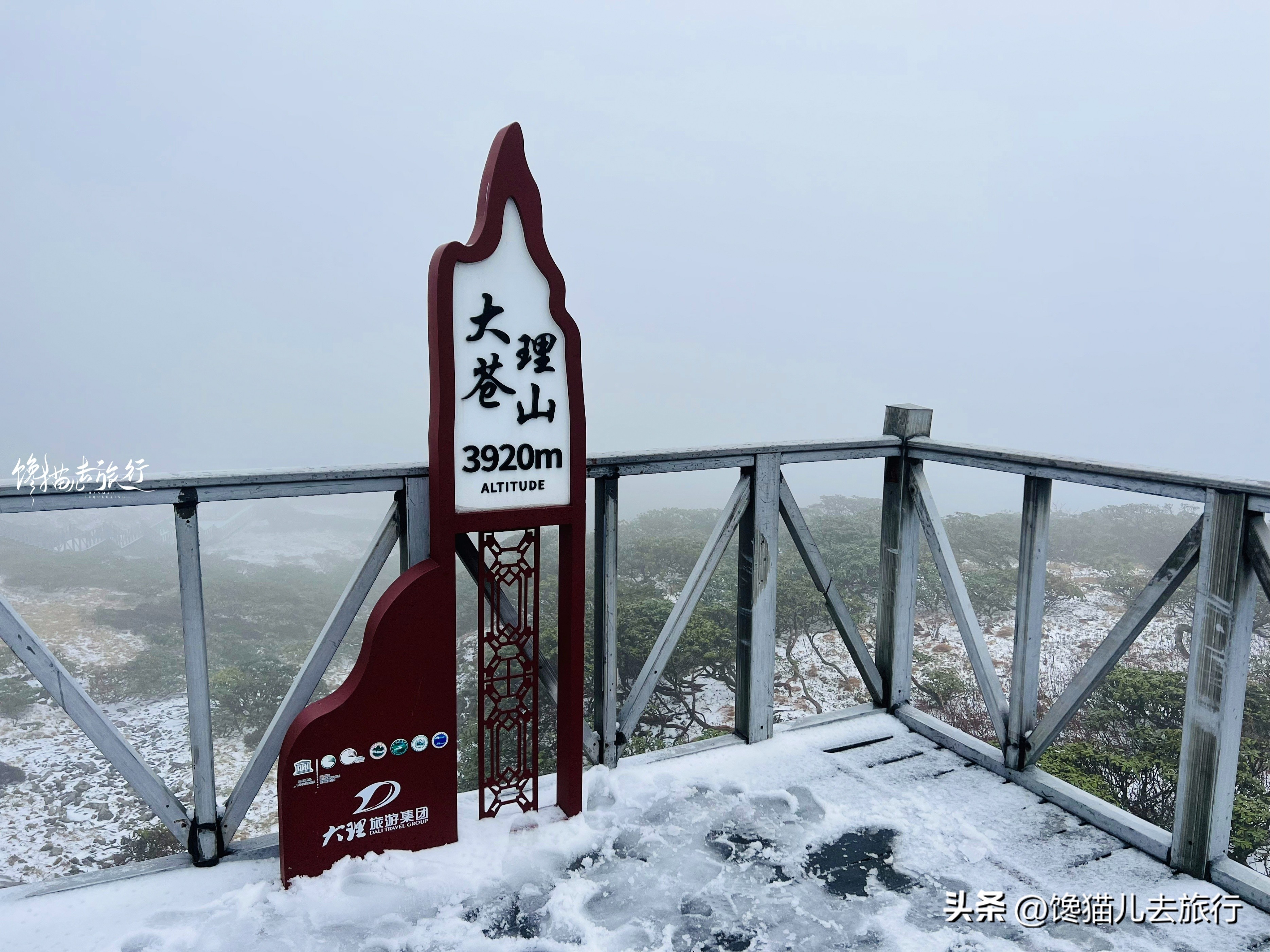 春节期间大理有哪些景点门票免费,大理免费景点一览表