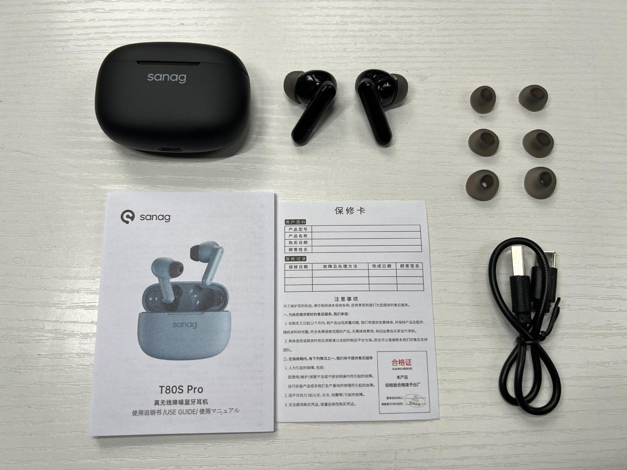sanag塞那t80spro主动降噪耳机,sanag蓝牙耳机t80和t80spro